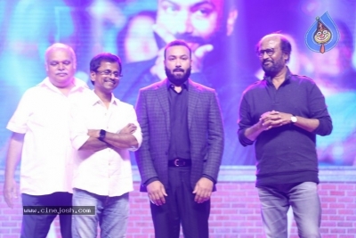 Darbar Movie Pre-Release Event set 03 - 3 of 42