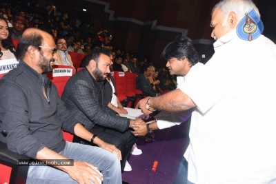 Darbar Movie Pre-Release Event set 03 - 40 of 42