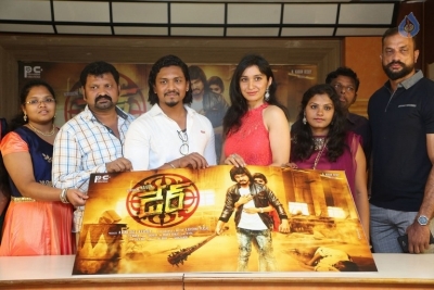 Dare Movie Poster Launch Photos - 6 of 12