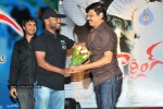 Darling Movie Audio Launch - 33 of 163