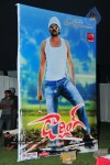 Darling Movie Audio Launch - 71 of 163