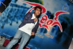 Darling Movie Audio Launch - 97 of 163