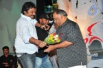 Darling Movie Audio Launch - 112 of 163