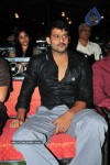 Darling Movie Audio Launch - 120 of 163