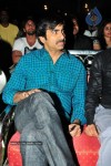 Darling Movie Audio Launch - 126 of 163
