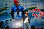 Darling Movie Audio Launch - 142 of 163