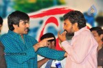 Darling Movie Audio Launch - 159 of 163