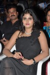 Darlinge osina Darlinge Audio Launch - 8 of 66