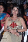 Darlinge osina Darlinge Audio Launch - 13 of 66