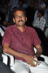 Darlinge osina Darlinge Audio Launch - 53 of 66