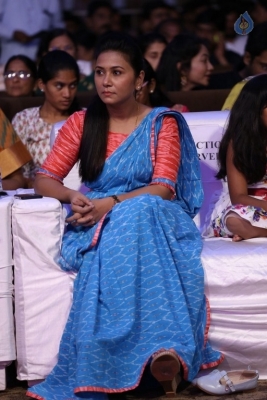 Darshakudu Movie Audio Launch 1 - 52 of 81