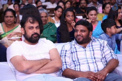 Darshakudu Movie Audio Launch 2 - 79 of 105