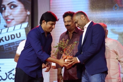 Darshakudu Movie Audio Launch 2 - 39 of 105