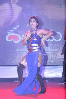 Darshakudu Movie Audio Launch 3 - 78 of 84