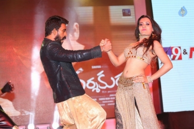 Darshakudu Movie Audio Launch 3 - 83 of 84