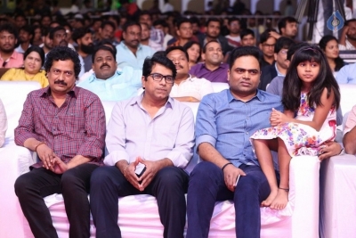 Darshakudu Movie Audio Launch 3 - 50 of 84