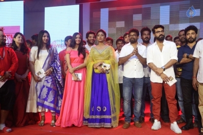 Darshakudu Movie Audio Launch 4 - 4 of 123