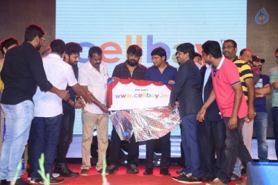 Darshakudu Movie Audio Launch 4 - 32 of 123