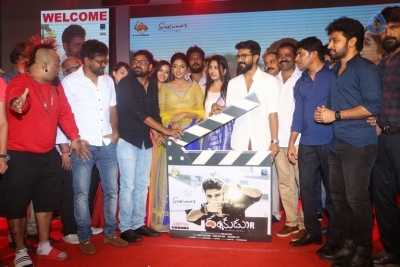 Darshakudu Movie Audio Launch 4 - 22 of 123