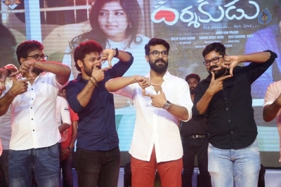 Darshakudu Movie Audio Launch 4 - 31 of 123