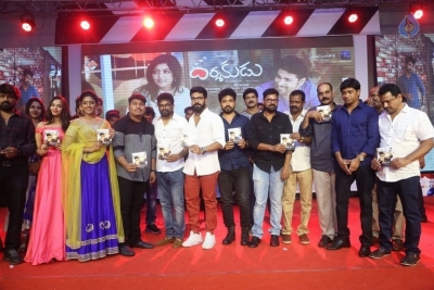 Darshakudu Movie Audio Launch 4 - 34 of 123