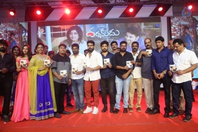 Darshakudu Movie Audio Launch 4 - 36 of 123