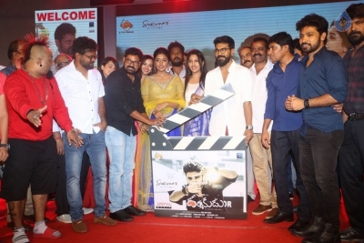 Darshakudu Movie Audio Launch 4 - 37 of 123