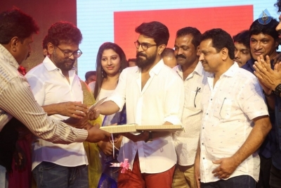 Darshakudu Movie Audio Launch 4 - 38 of 123