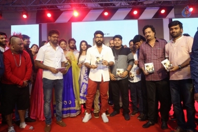 Darshakudu Movie Audio Launch 4 - 74 of 123