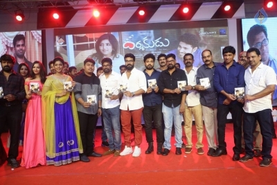 Darshakudu Movie Audio Launch 4 - 91 of 123