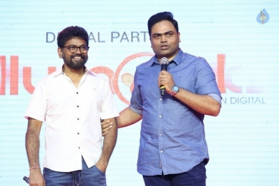 Darshakudu Movie Audio Launch 4 - 102 of 123