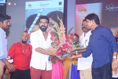 Darshakudu Movie Audio Launch 4 - 110 of 123