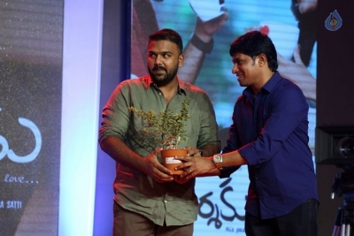 Darshakudu Movie Audio Launch 4 - 115 of 123