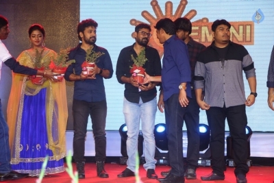 Darshakudu Movie Audio Launch 4 - 116 of 123
