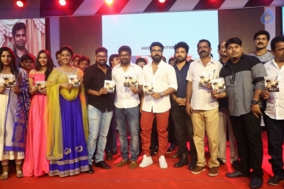 Darshakudu Movie Audio Launch 4 - 119 of 123