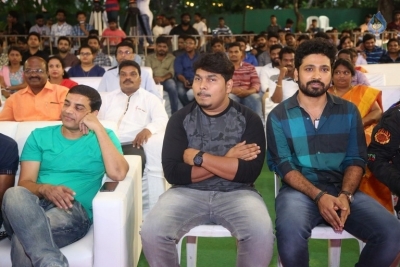 Darshakudu Movie Pre Release Event 1 - 14 of 84