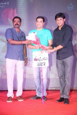 Darshakudu Movie Pre Release Event 1 - 37 of 84