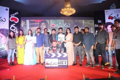 Darshakudu Movie Pre Release Event 2 - 25 of 79