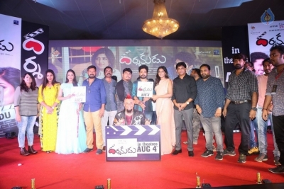 Darshakudu Movie Pre Release Event 2 - 4 of 79