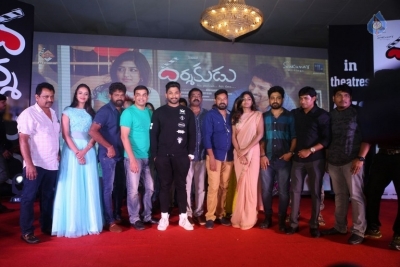 Darshakudu Movie Pre Release Event 2 - 34 of 79