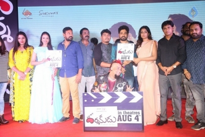 Darshakudu Movie Pre Release Event 2 - 21 of 79