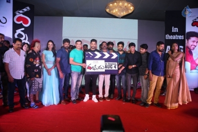 Darshakudu Movie Pre Release Event 2 - 36 of 79