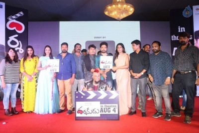 Darshakudu Movie Pre Release Event 2 - 49 of 79