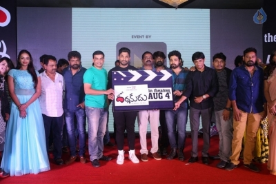 Darshakudu Movie Pre Release Event 2 - 54 of 79