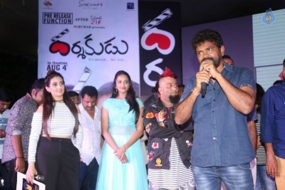 Darshakudu Movie Pre Release Event 2 - 58 of 79