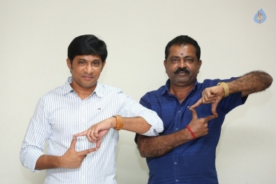 Darshakudu Movie Press Meet Photos - 16 of 19