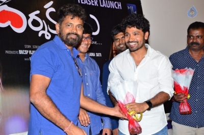 Darshakudu Movie Teaser Launch - 4 of 53