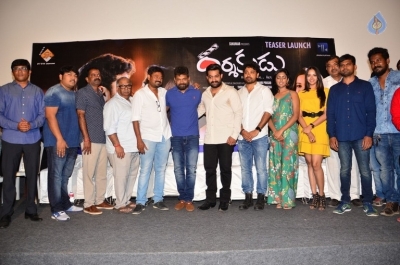 Darshakudu Movie Teaser Launch - 10 of 53