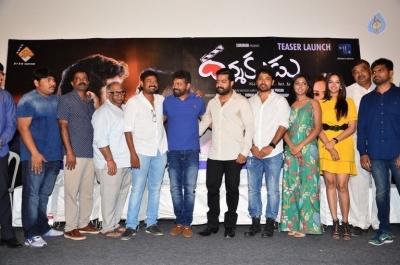 Darshakudu Movie Teaser Launch - 14 of 53