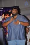 Daruvu Movie Audio Launch - 90 of 129